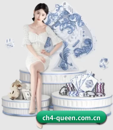赏金女王pg模拟器 APP